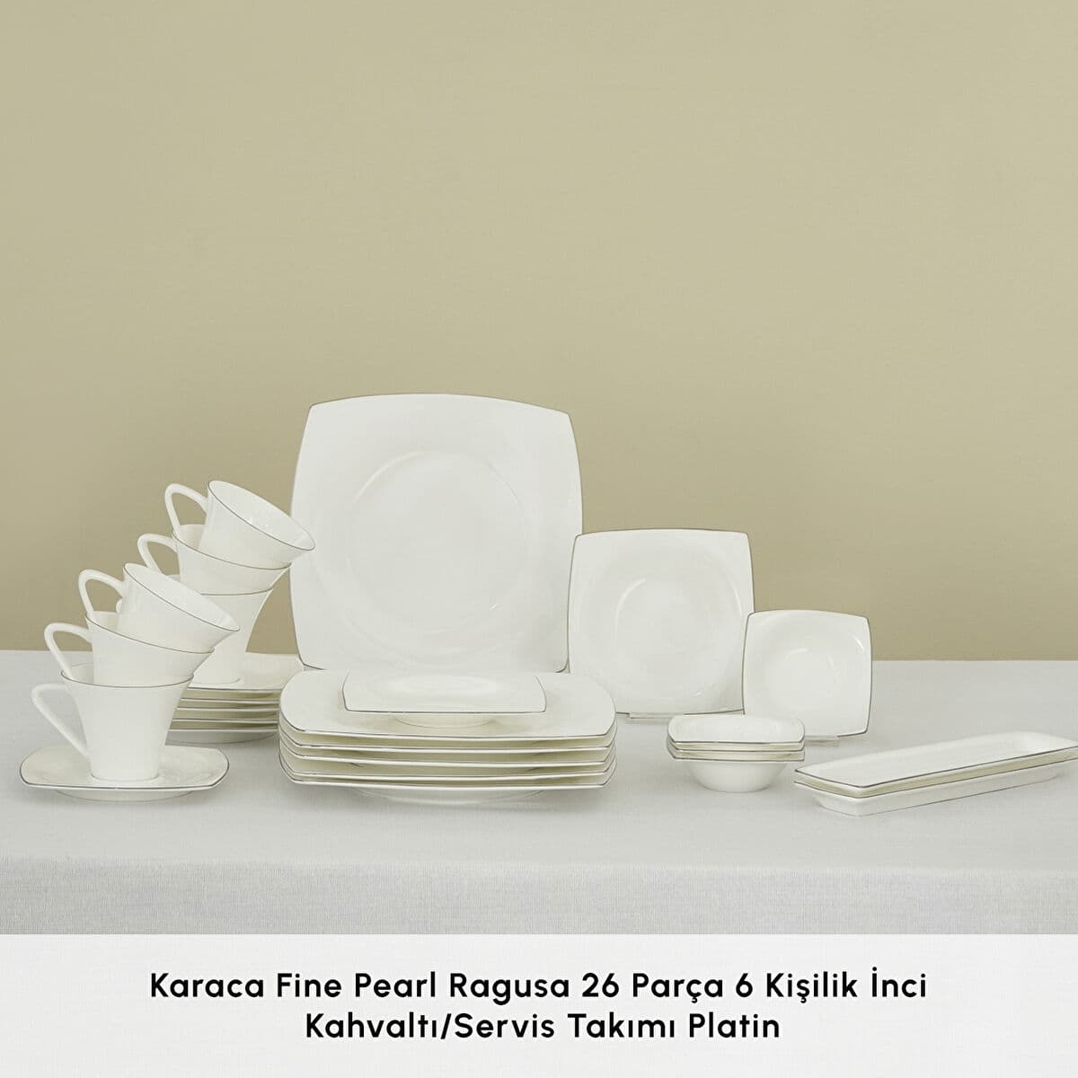 بلاتيني image 3