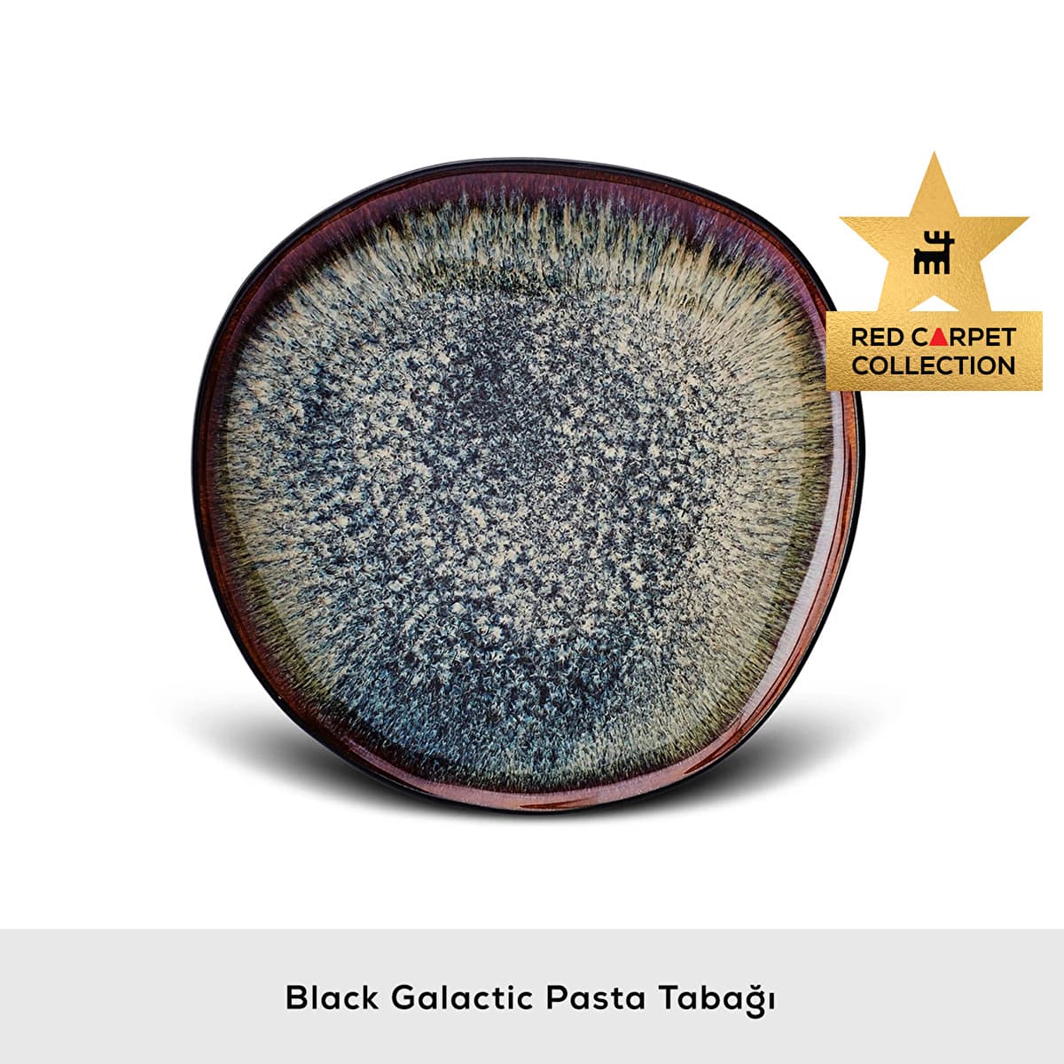 كاراجا مجموعة السجادة الحمراء (ريد كاربت) طبق كيك جالاكتيك أسود 21.5×21×2.5 سم